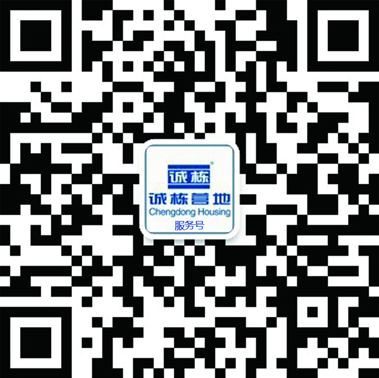 公众号