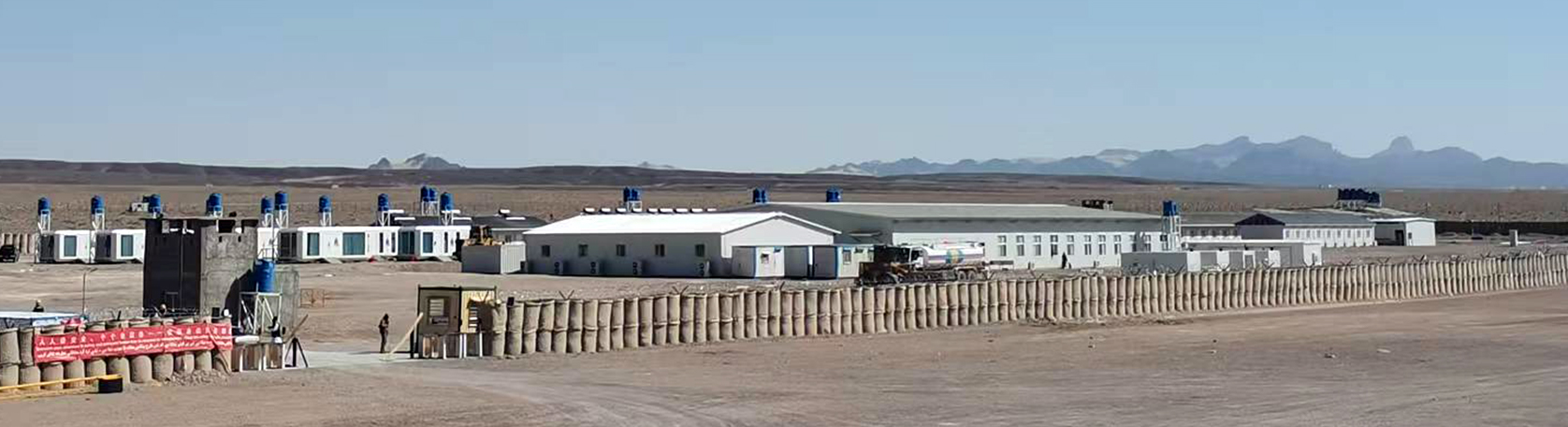 巴基斯坦住宅安转项目
