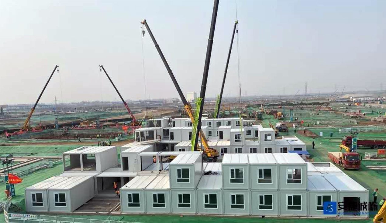 雄安新区建设者之家二号营地项目