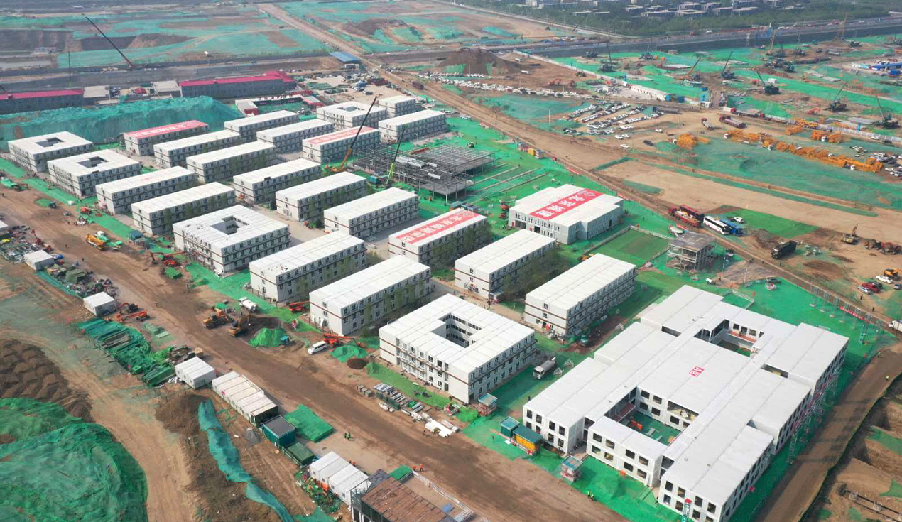雄安新区建设者之家二号营地项目