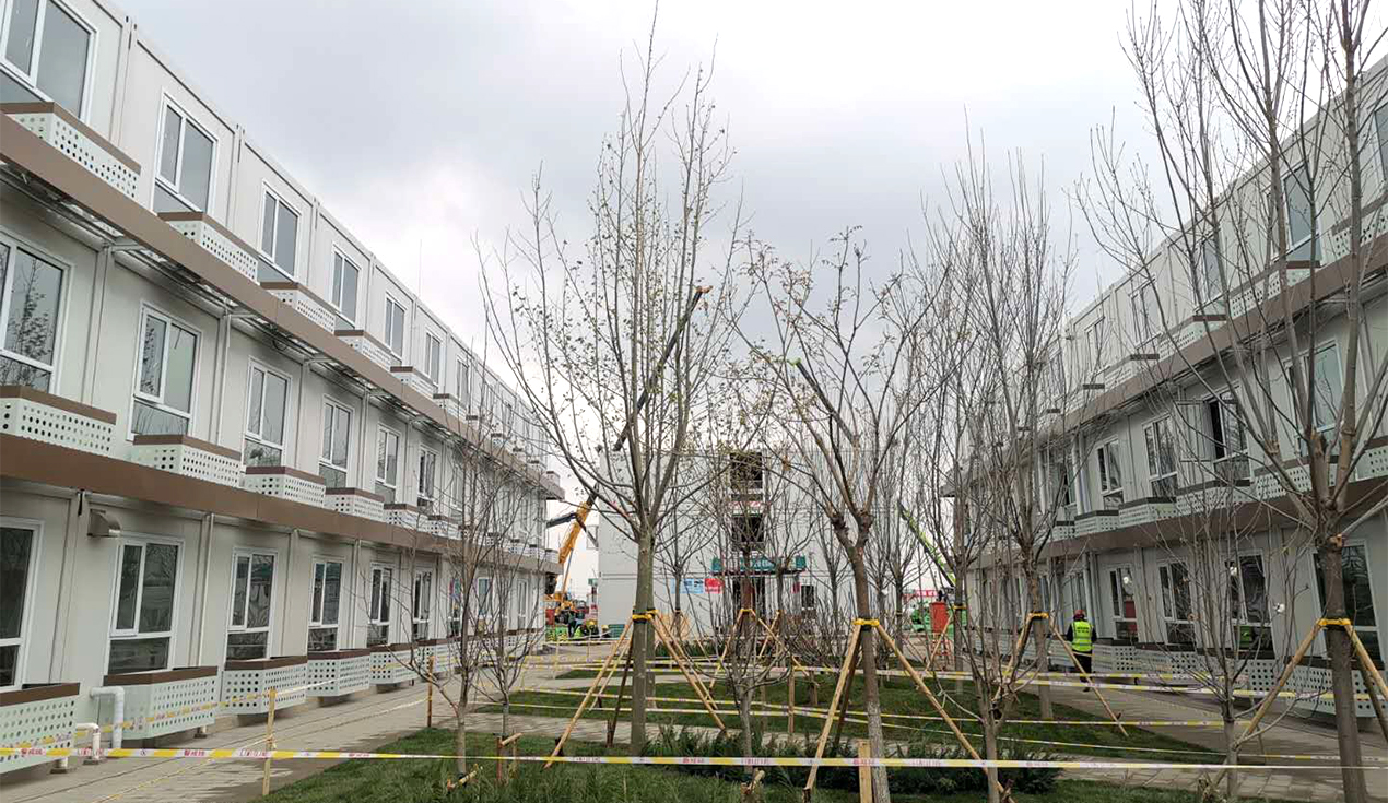雄安新区建设者之家二号营地项目