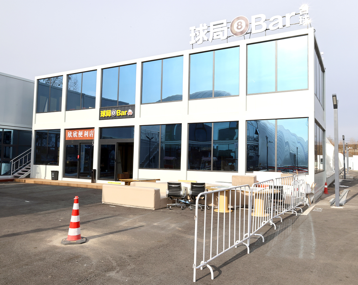 北京市通州气膜馆商业配套项目