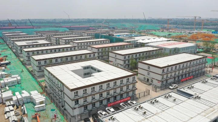 雄安新区建设者之家二号营地项目