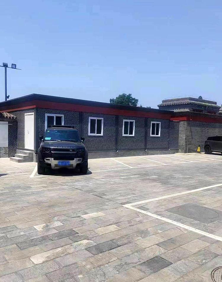 北京恭王府景区临时办公用房