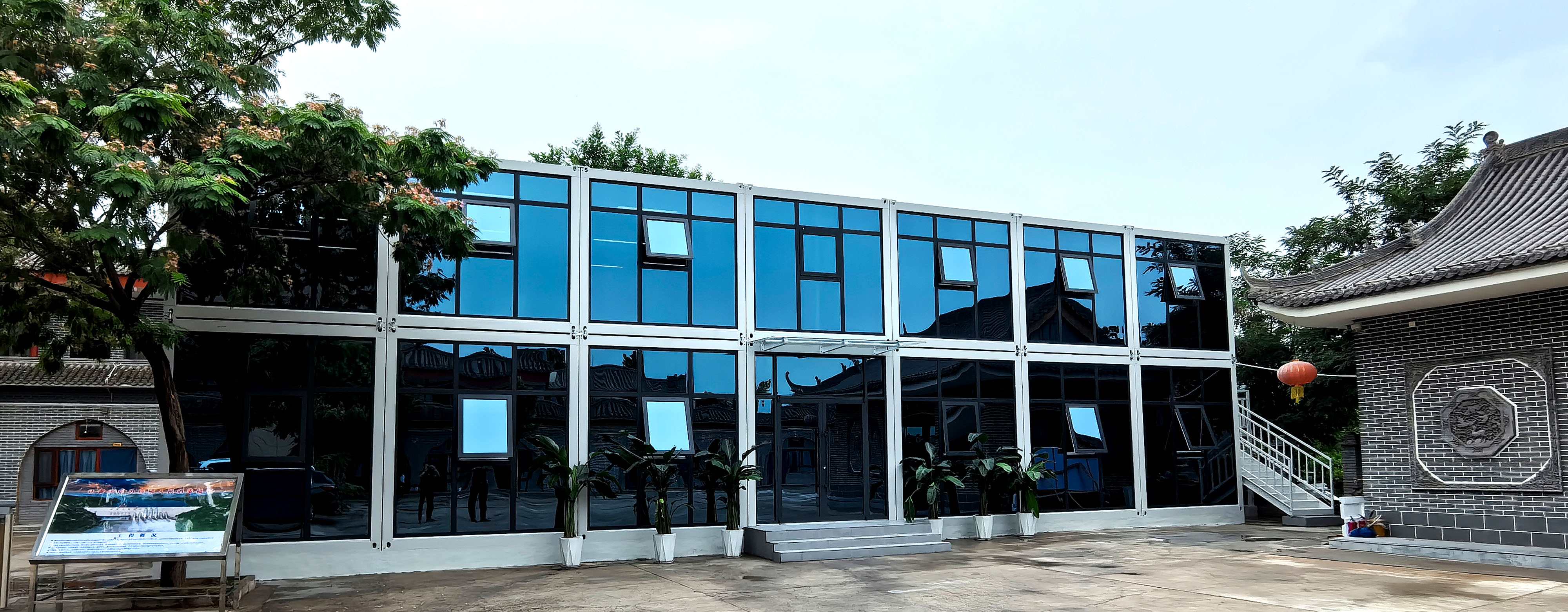 黄河古贤水利枢纽壶口会议室项目