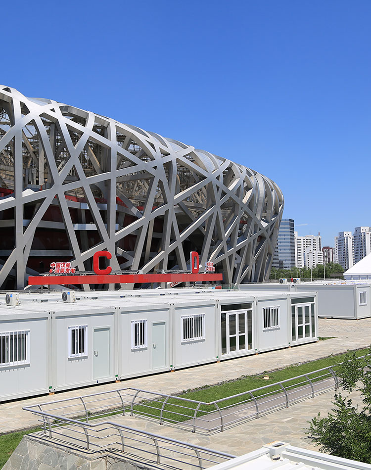北京鸟巢田径世界锦标赛箱式房项目