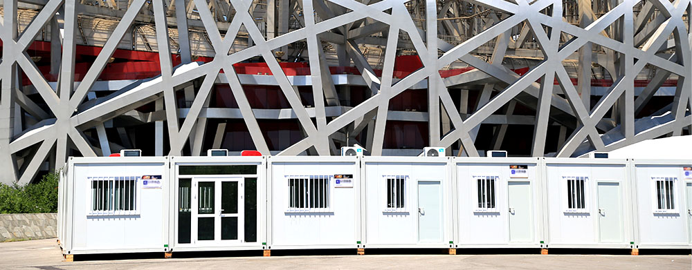 北京鸟巢田径世界锦标赛箱式房项目