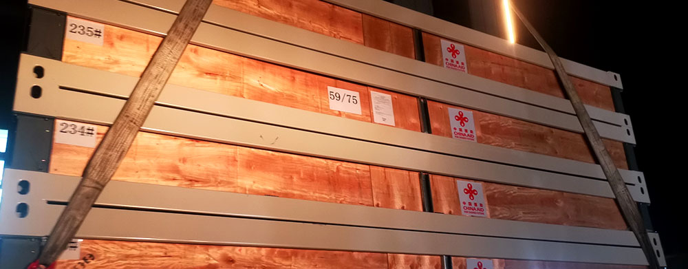 汤加火山喷发紧急人道主义救灾援助项目