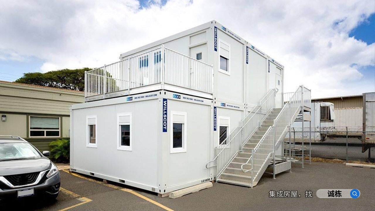 移动板房VS传统建筑：谁才是未来短租行业黑马？