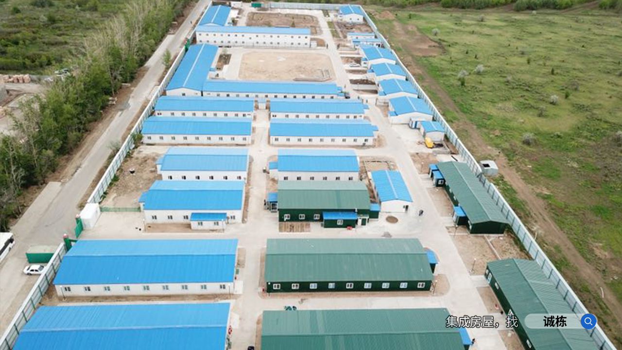 2025 爆火的 "移动城堡"！打包箱集成房屋如何颠覆传统建筑？