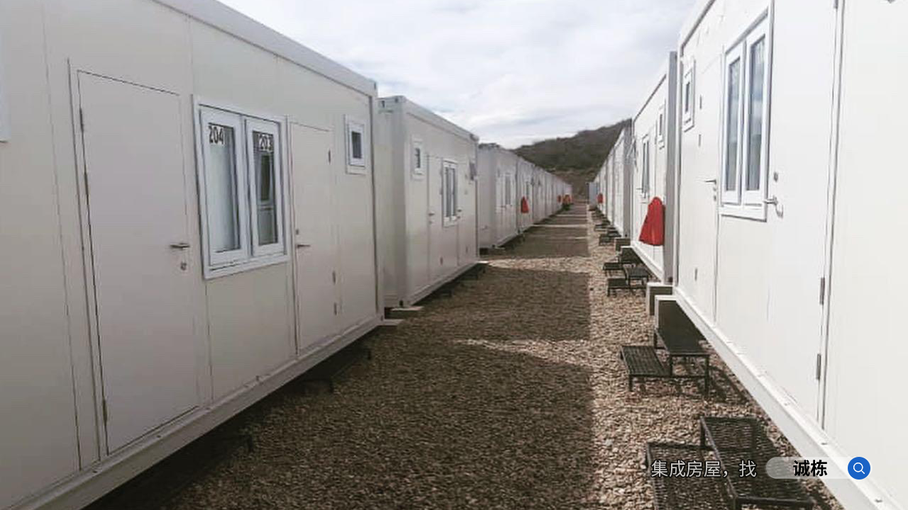 集成房屋打包箱：重塑临时建筑的高效解决方案