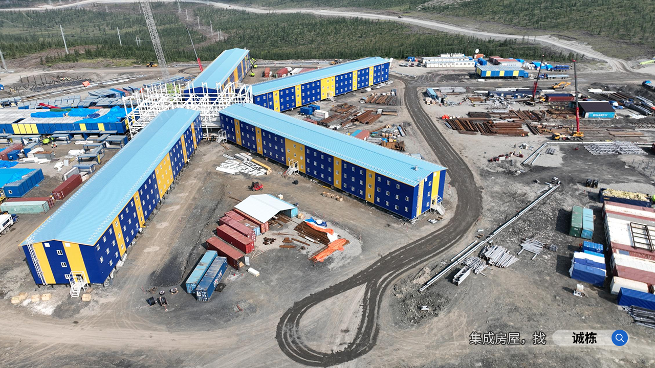 必知！集装箱房在临时办公领域的独特优势