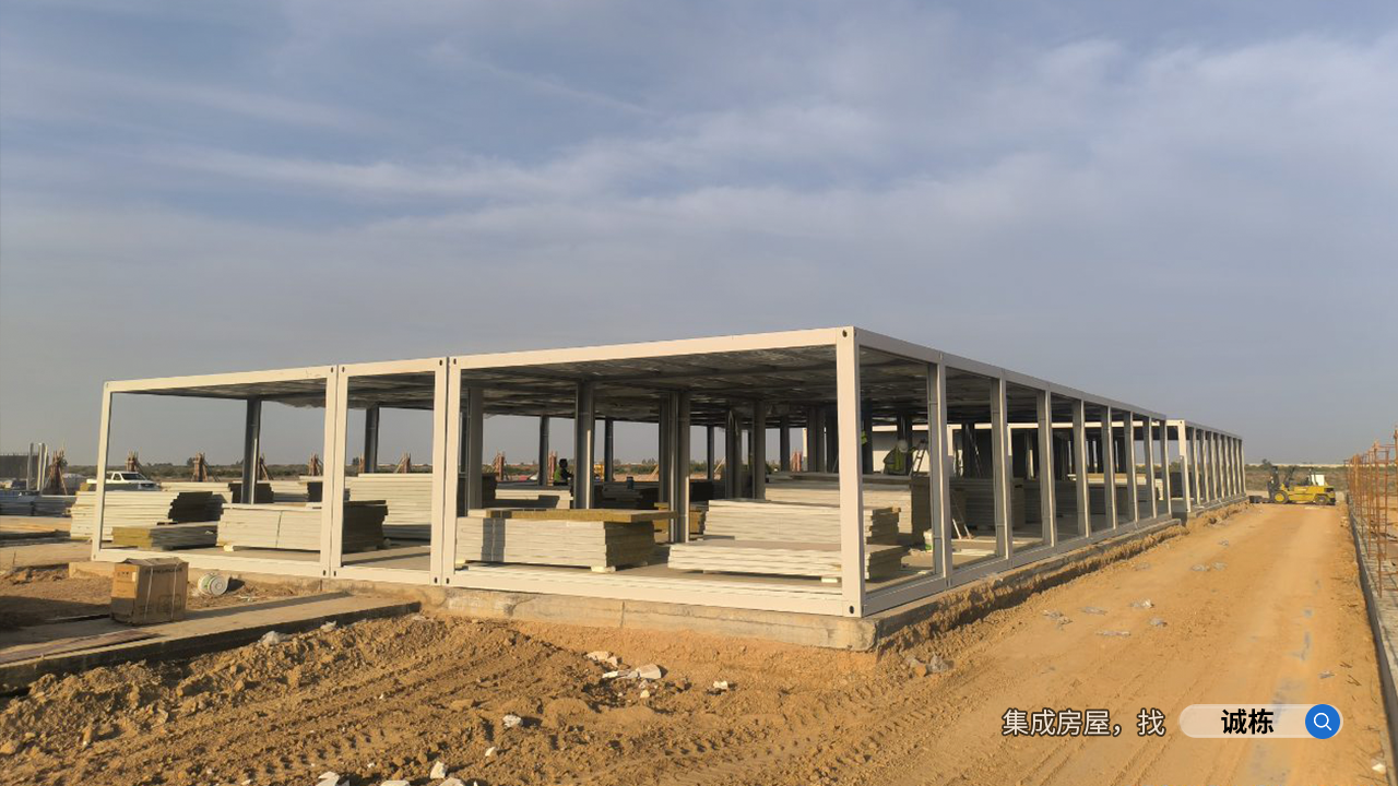 解锁海外工程营地新范式：集装箱房的卓越应用