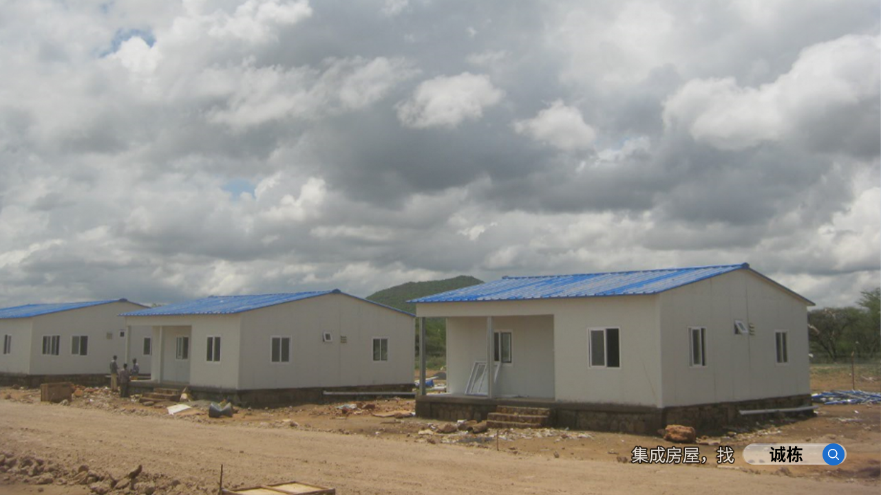 集装箱房在教育与军事界的大变身