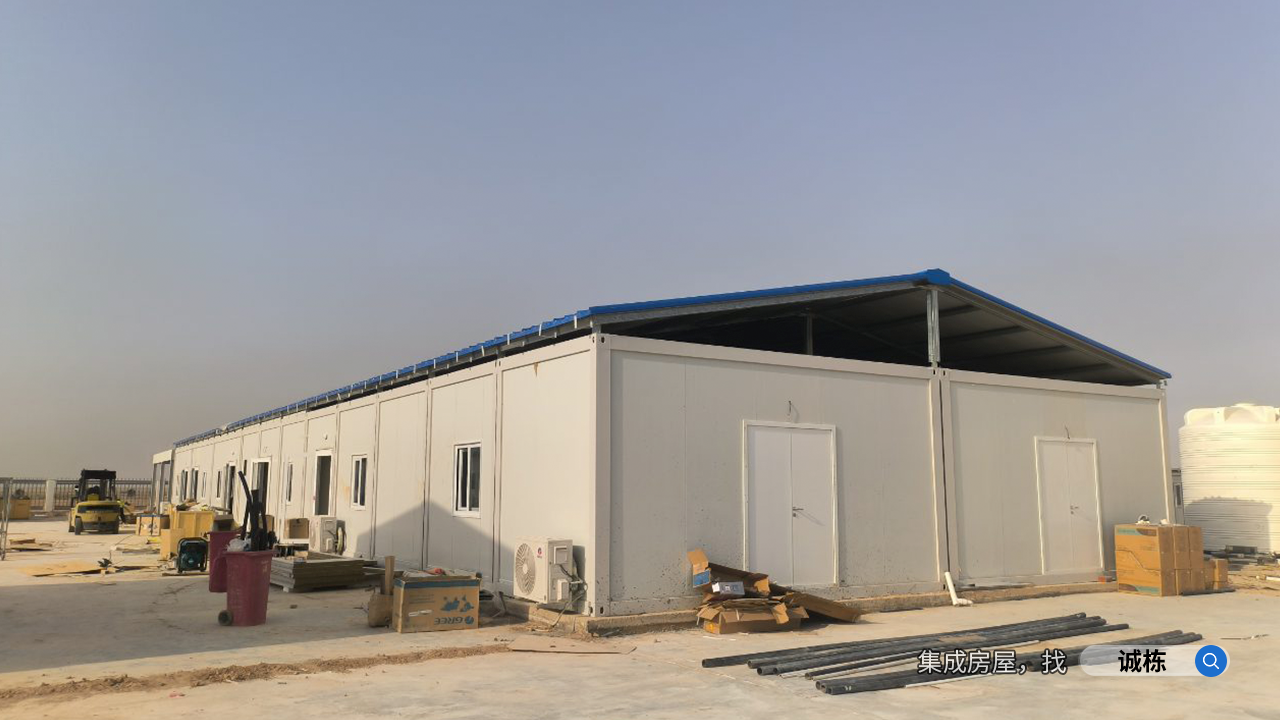 集成打包箱房：现代建筑领域的创新之选